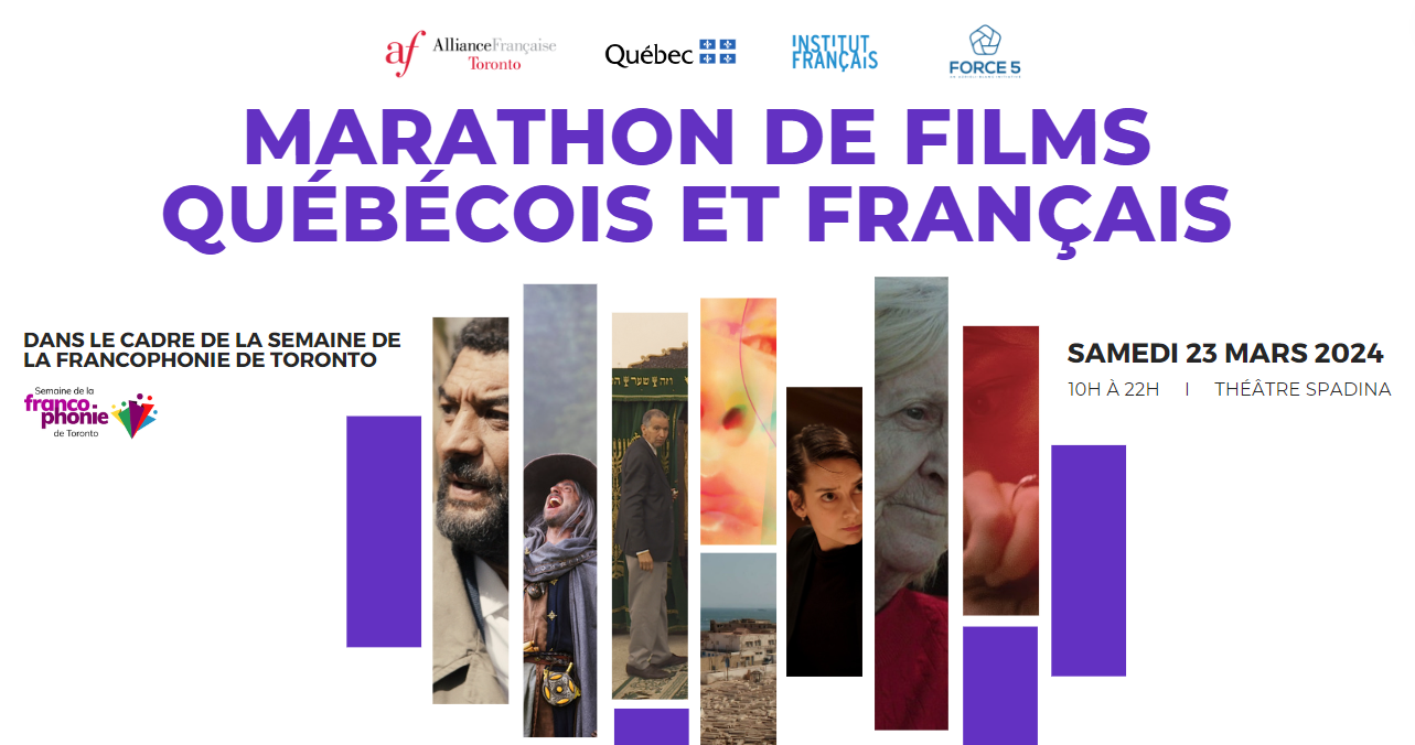 Marathon de films québécois et français